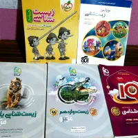 کتاب تست کنکور تجربی نظام جدید|کتاب و مجله آموزشی|رشت, چمارسرا|دیوار