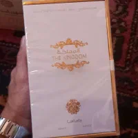 دو عطر اکبند عربی|آرایشی، بهداشتی، درمانی|بوشهر, |دیوار