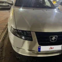 سورن پلاس xu7p  404