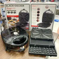 لوازم خانگی زیر قیمت