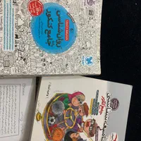 کتاب تست انسانی|کتاب و مجله آموزشی|قم, عمار یاسر|دیوار