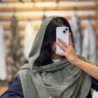 تخفیف ویژه