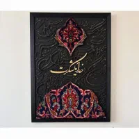 سفارش تابلو فرش ترکیبی بسیار زیبا