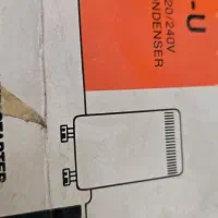 استارت مهتابی کره ای|لامپ و چراغ|تهران, نیلوفر|دیوار