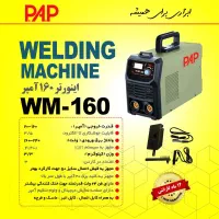 دریل شارژی|ماشینآلات صنعتی|قم, قلعه کامکار|دیوار