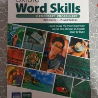 وورد اسکیلز کتاب زبان انگلیسی