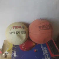 توپ والیبال و بسکتبال