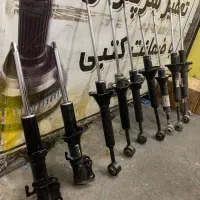 تولید و تعمیرکمکفنر