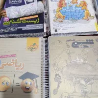 کتاب کنکور تجربی