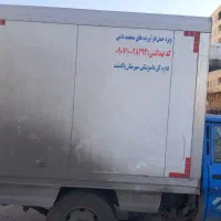 یخچال نیسان دوگانه‌سوز