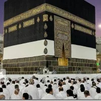 فیش حج تمتع