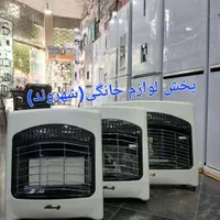 اسیاب مخلوط کن ۸۰۰ وات پرقدرت راف خردکن پارچ پیرکس|خردکن، آسیاب، غذاساز|مشهد, طلاب|دیوار