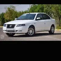 سورن پلاس خشک