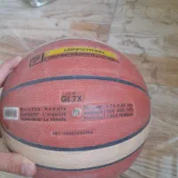 توپ بسکتبال|ورزش‌های توپی|اصفهان, بهارستان (مخابرات)|دیوار