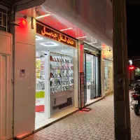 آیفون ۱۳ پرو مکس ۲۵۶ پارت‌نامبر Z/A|موبایل|کرمان, |دیوار