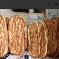 فروش نانوایی