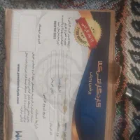 جی پی اس پرشین ردیاب  هوشمند ماشین و موتور|قطعات یدکی و لوازم جانبی|شیراز, پانصد دستگاه ارتش|دیوار