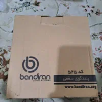 بلند گوی سقفی|صوتی و تصویری|تهران, طیب|دیوار