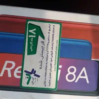 گوشی شیامی redme8A
