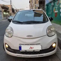 ام وی ام ۱۱۰