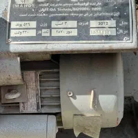 اره آتیشی(اره آهنبر)|ابزارآلات|شهریار, فرارت|دیوار