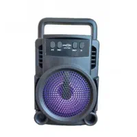 اسپیکر کوچیک