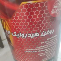 روغن هیدرولیک ۶۸ پارس اطلس|ماشین‌آلات صنعتی|شیراز, شهرک ایثار|دیوار