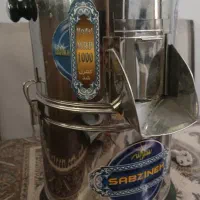 سبزی خوردکن سبزینه