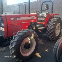 تراکتور 1075جفت
