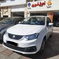 ساینا صفر خشک ، مدل ۱۴۰۴