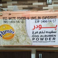 تخم مرغ