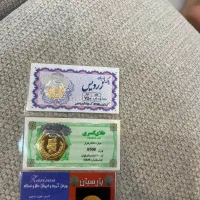 فروش سکه پارسیان