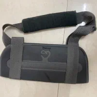 دست نگه دار