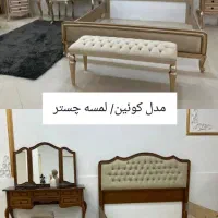 سرویس خواب قسطی|تخت و سرویس خواب|اهواز, کمپلو جنوبی|دیوار