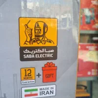 اینورتر جوش ۲۰۰ آمپر دیجیتال صباالکتریک (اصلی)|ابزارآلات|مریوان, |دیوار