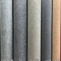 موکت مروارید حرارتی