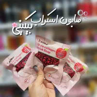 صابون اسکراب حاوی عصاره هلو