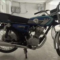 موتور ۱۲۵کبیر مدل ۹۵ کاربراتور در حد نو|موتورسیکلت|بندرعباس, |دیوار