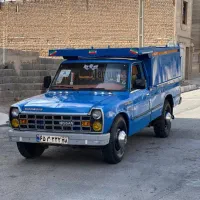 نیسان دوگانه شرکت میزان|خودرو سواری و وانت|ری, علایین|دیوار