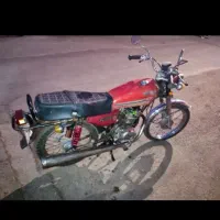 فروش موتور مزایده