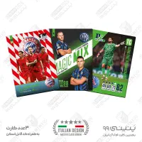 استخدام بازاریاب حرفه ای (با سابقه) با حقوق ثابت|استخدام بازاریابی و فروش|ساری, |دیوار