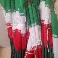 پرچم ایران با میله