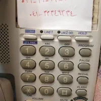 فروش خط تلفن ثابت