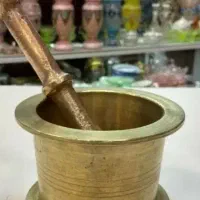 هاونگ قدیمی