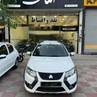 کوییک S  مدل 401 بدون رنگ نقد و اقساط