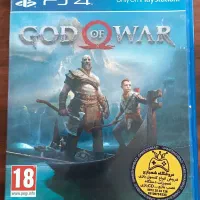 God of War