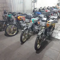 انواع موتور نیکتاز‌،احسان،کبیر،پرواز،کارکرده و نو