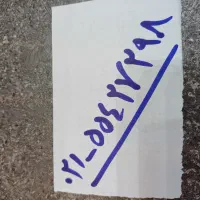 فروش خط تلفن ثابت