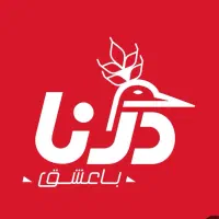 استخدام بازاریاب و سرپرست فروش