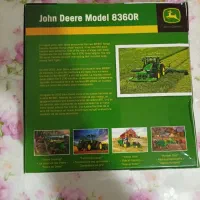 پازل هزار تیکه|اسباب‌‌بازی|گرگان, |دیوار